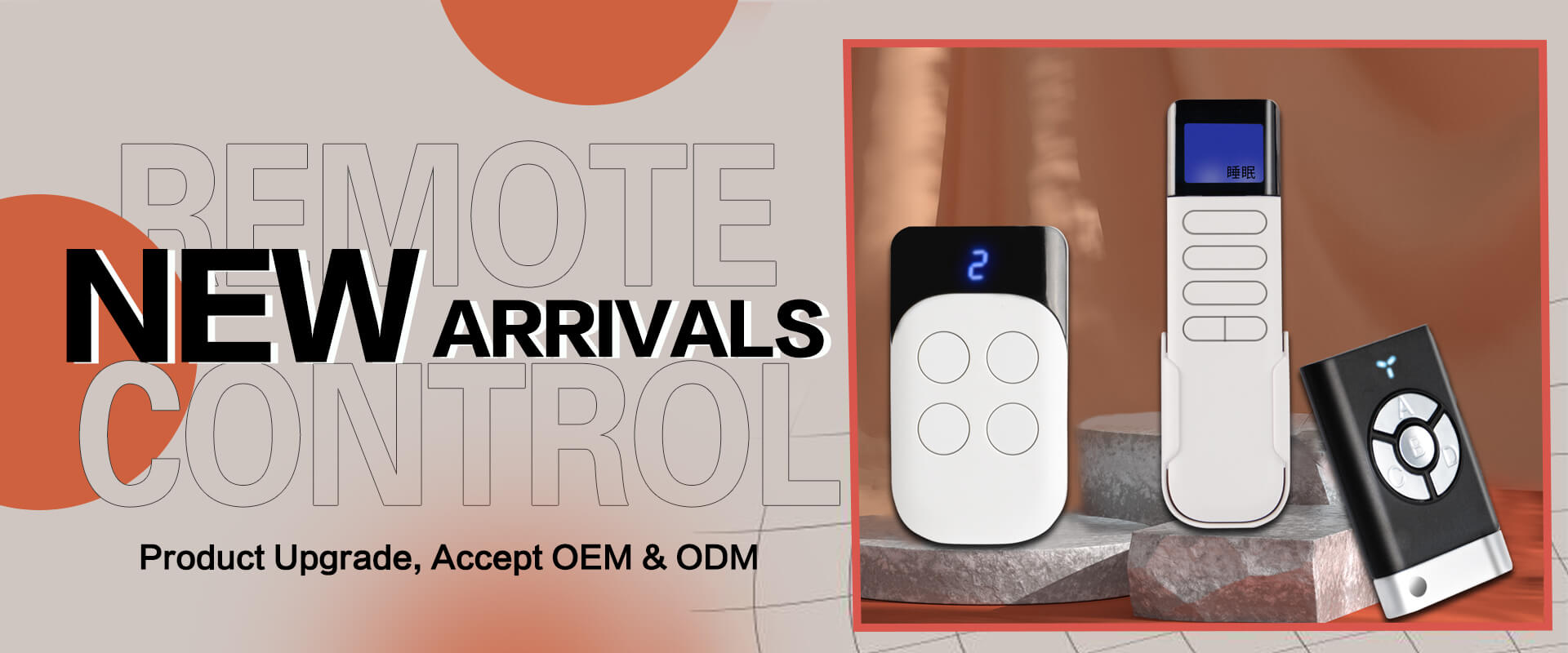 garage door remote control